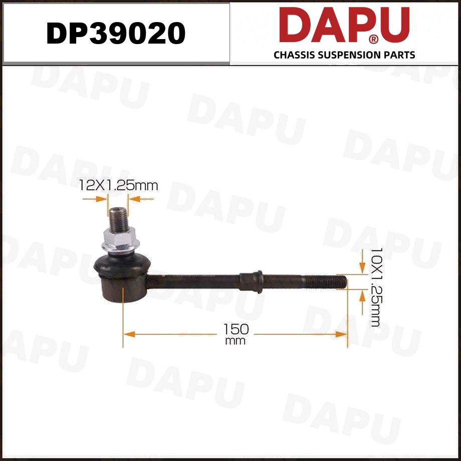 DP39020 Stabilizer Link — DAPU AUTO PARTS