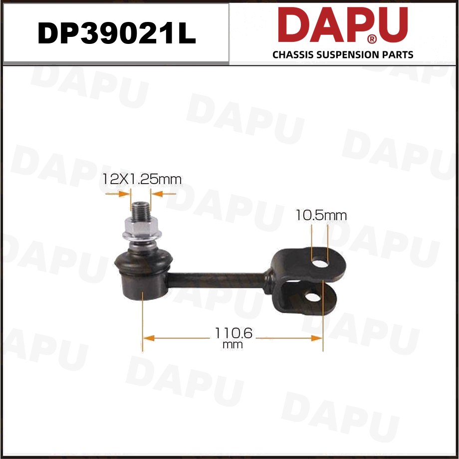DP39021L Stabilizer Link — DAPU AUTO PARTS