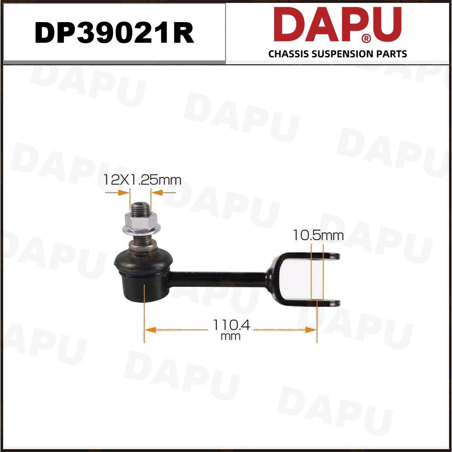 DP39021R Stabilizer Link — DAPU AUTO PARTS