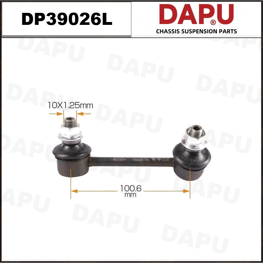 DP39026L Stabilizer Link — DAPU AUTO PARTS