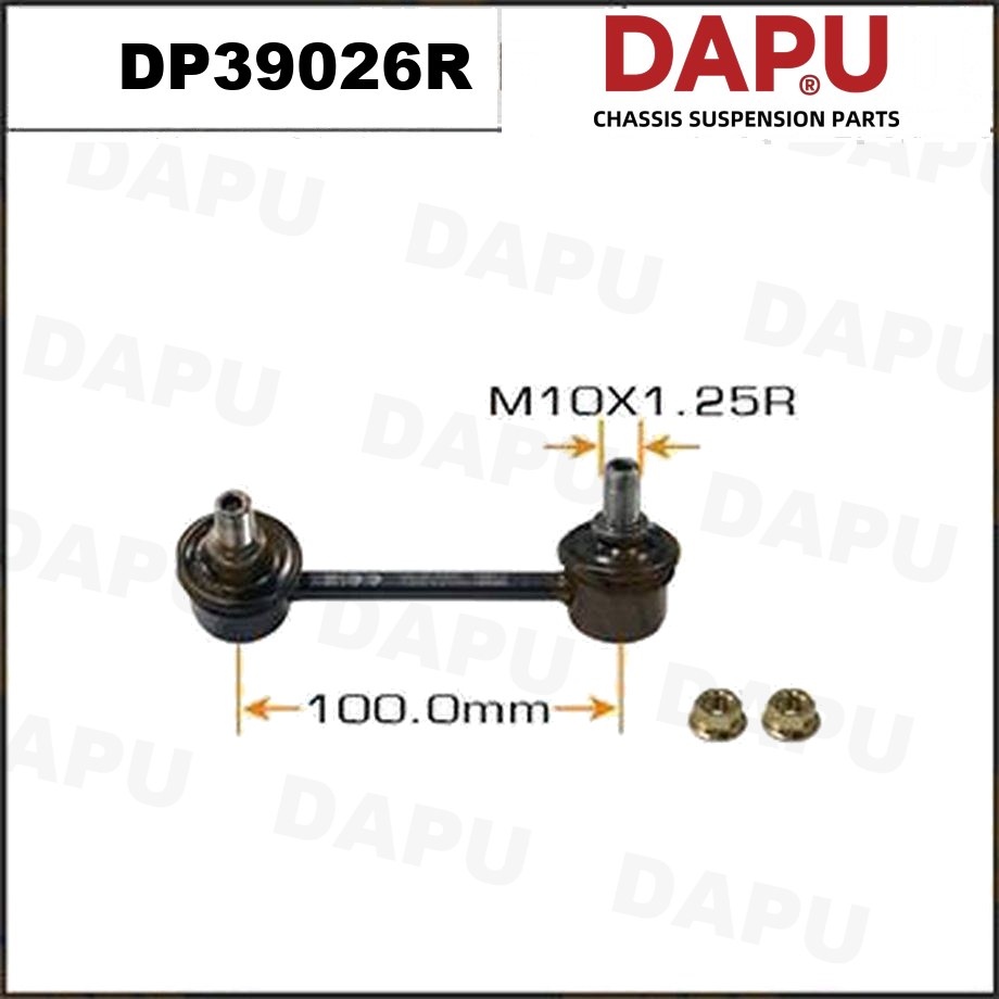 DP39026R Stabilizer Link — DAPU AUTO PARTS