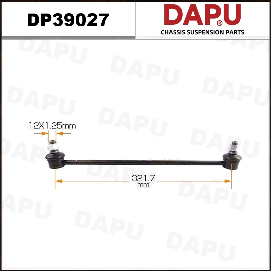 DP39027 Stabilizer Link — DAPU AUTO PARTS