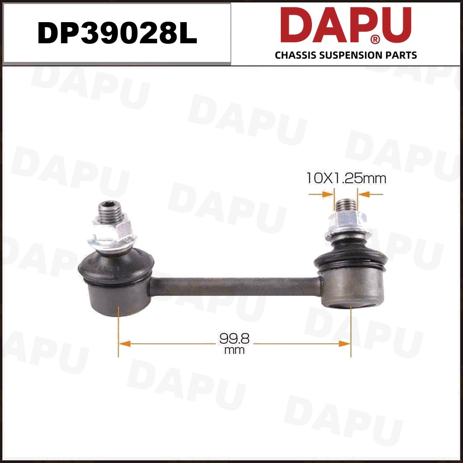 DP39028L Stabilizer Link — DAPU AUTO PARTS
