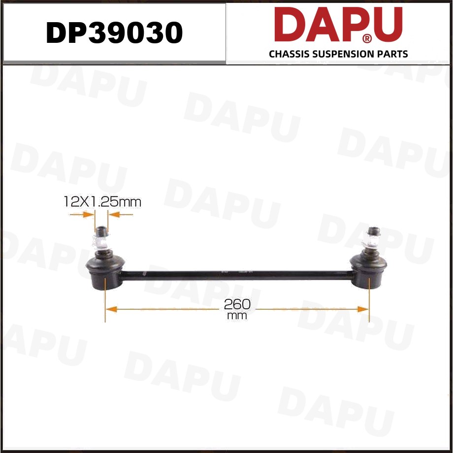DP39030 Stabilizer Link — DAPU AUTO PARTS