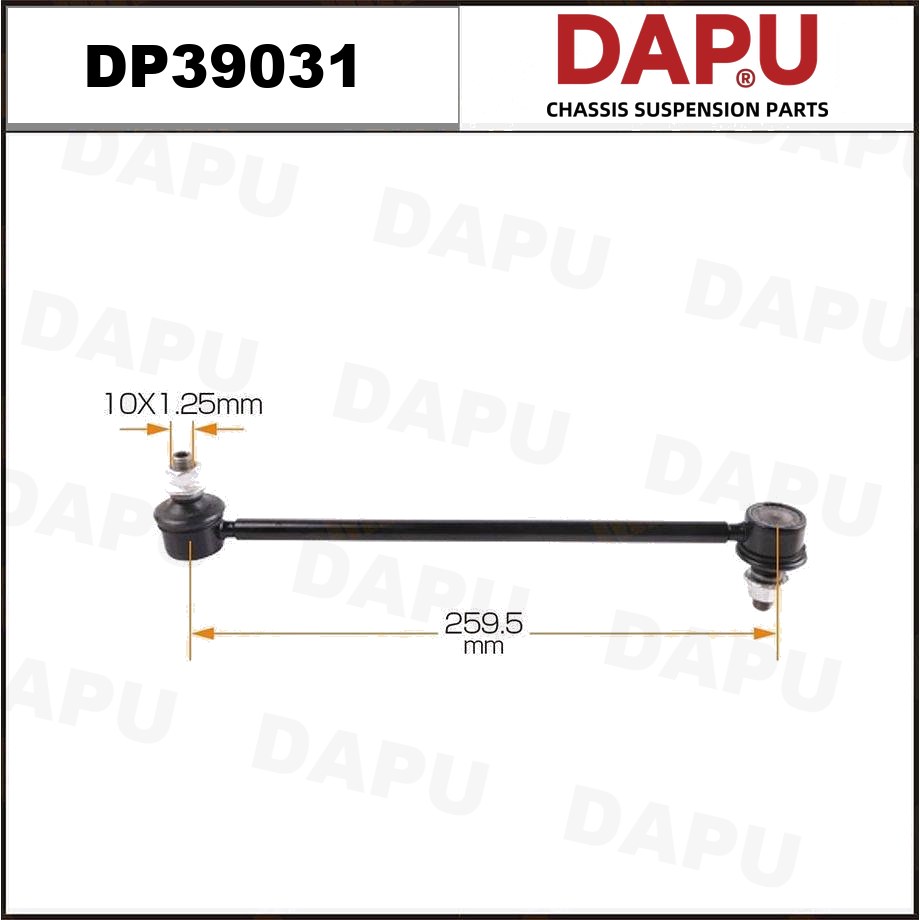 DP39031 Stabilizer Link — DAPU AUTO PARTS