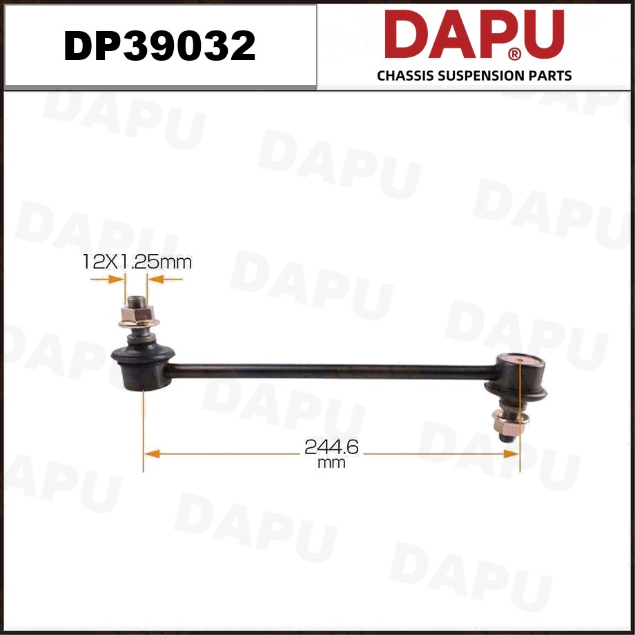 DP39032 Stabilizer Link — DAPU AUTO PARTS
