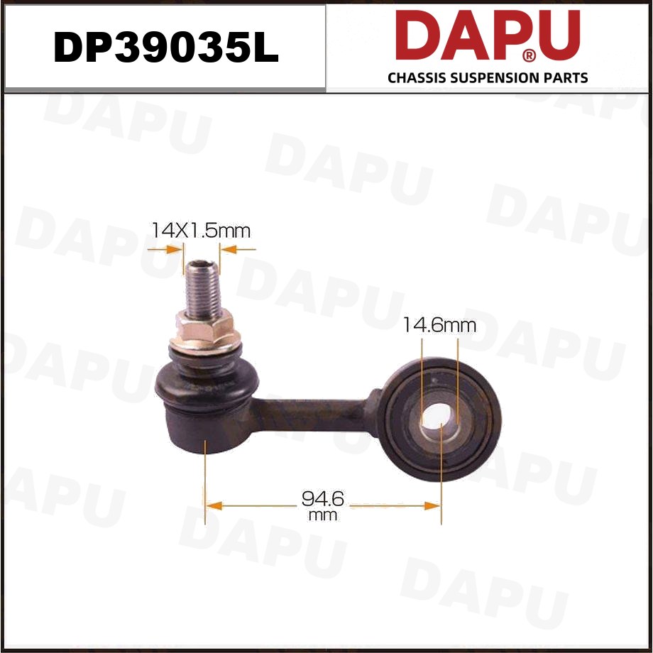 DP39035L Stabilizer Link — DAPU AUTO PARTS
