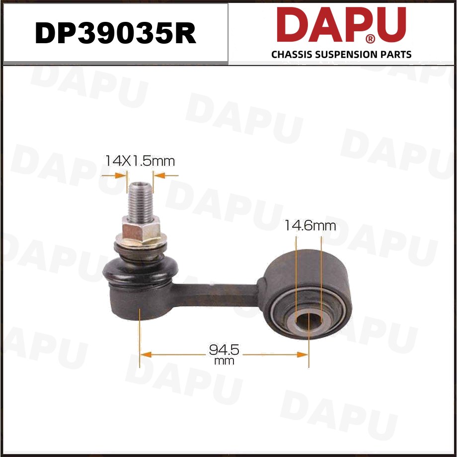 DP39035R Stabilizer Link — DAPU AUTO PARTS