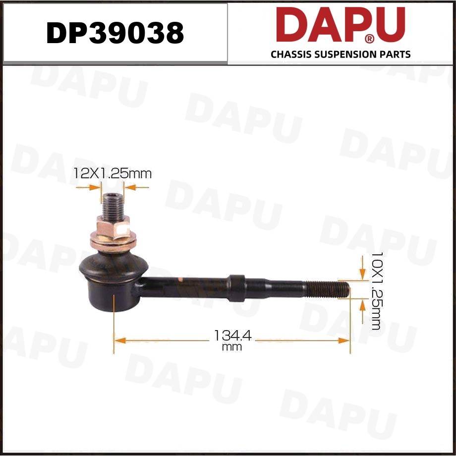 DP39038 Stabilizer Link — DAPU AUTO PARTS