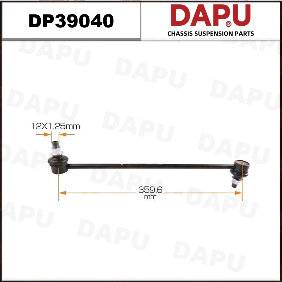 DP39040 Stabilizer Link — DAPU AUTO PARTS
