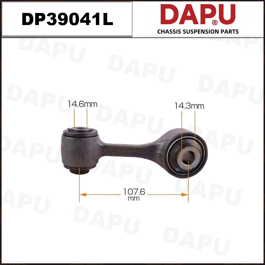 DP39041L Stabilizer Link — DAPU AUTO PARTS