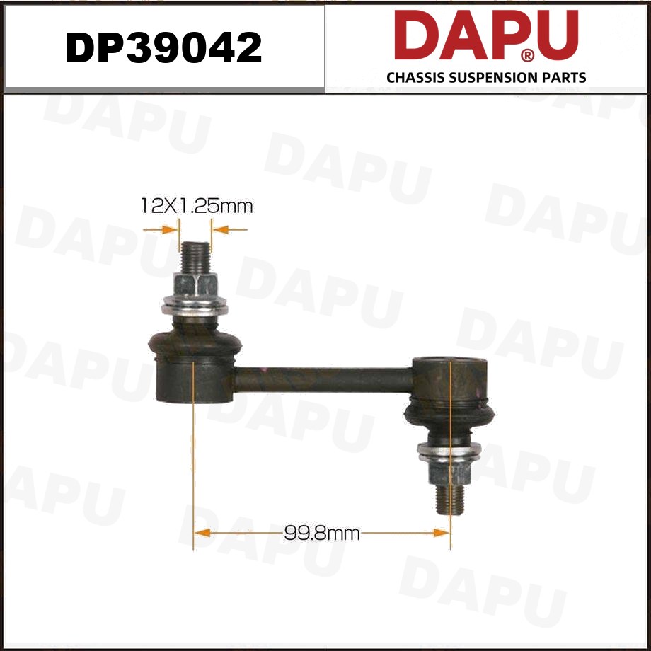 DP39042 Stabilizer Link — DAPU AUTO PARTS