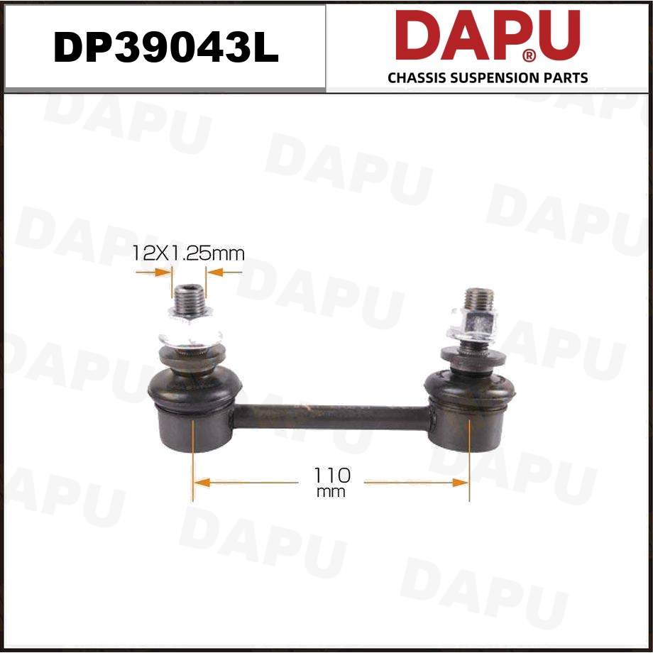 DP39043L Stabilizer Link — DAPU AUTO PARTS