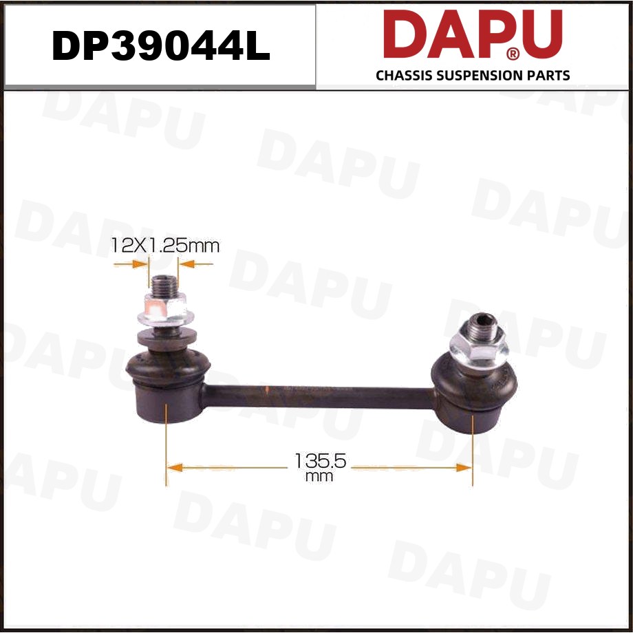 DP39044L Stabilizer Link — DAPU AUTO PARTS