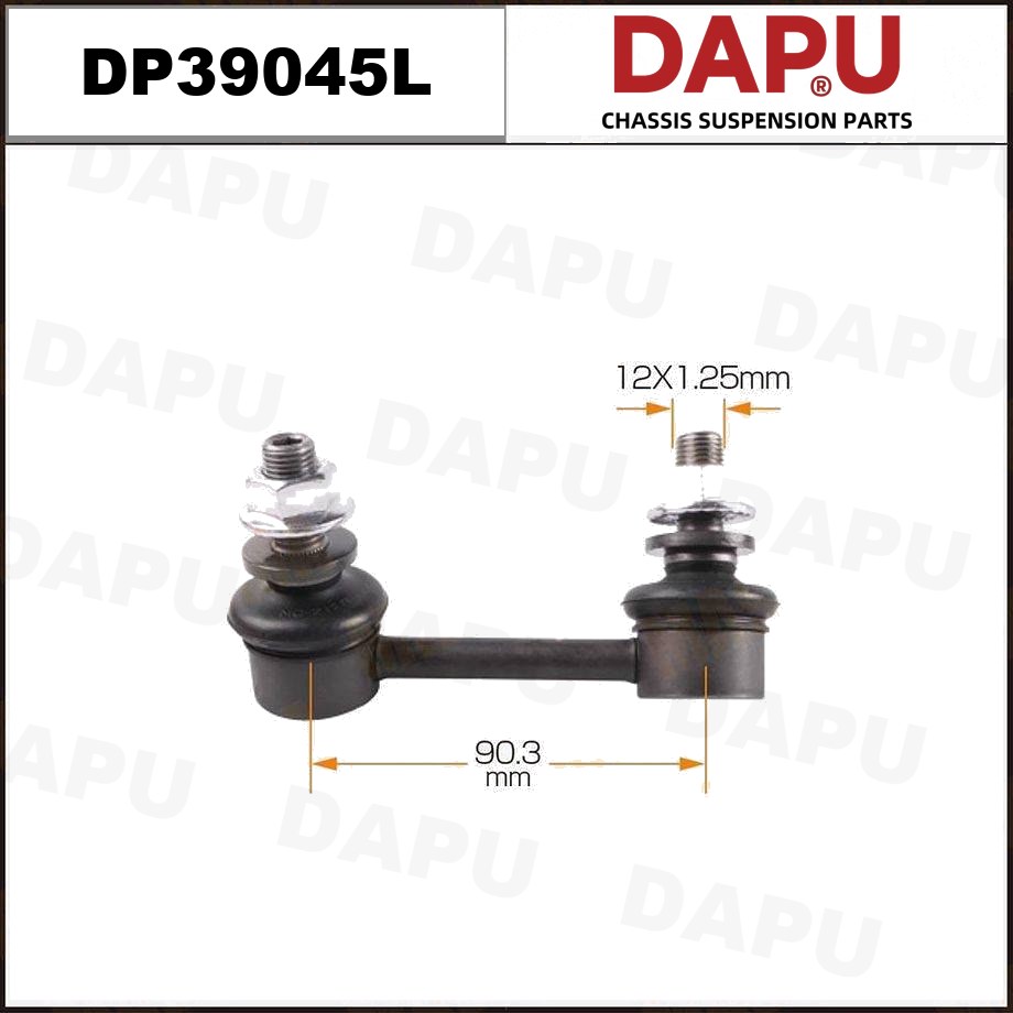 DP39045L Stabilizer Link — DAPU AUTO PARTS