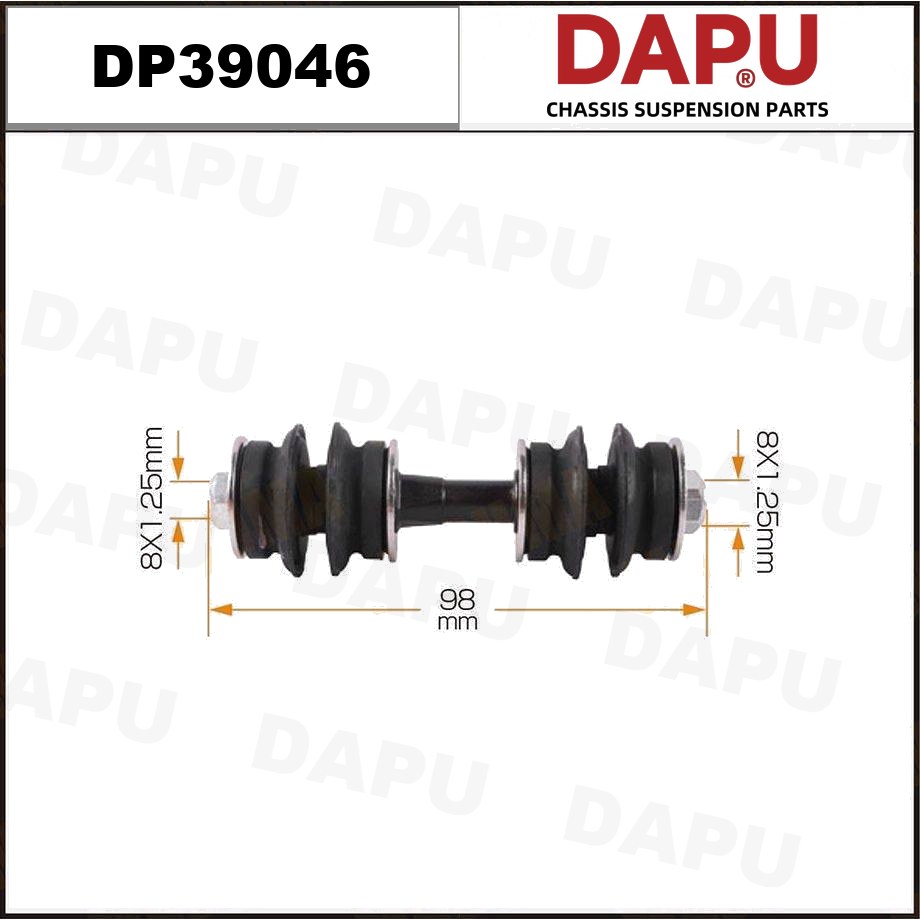 DP39046 Stabilizer Link — DAPU AUTO PARTS