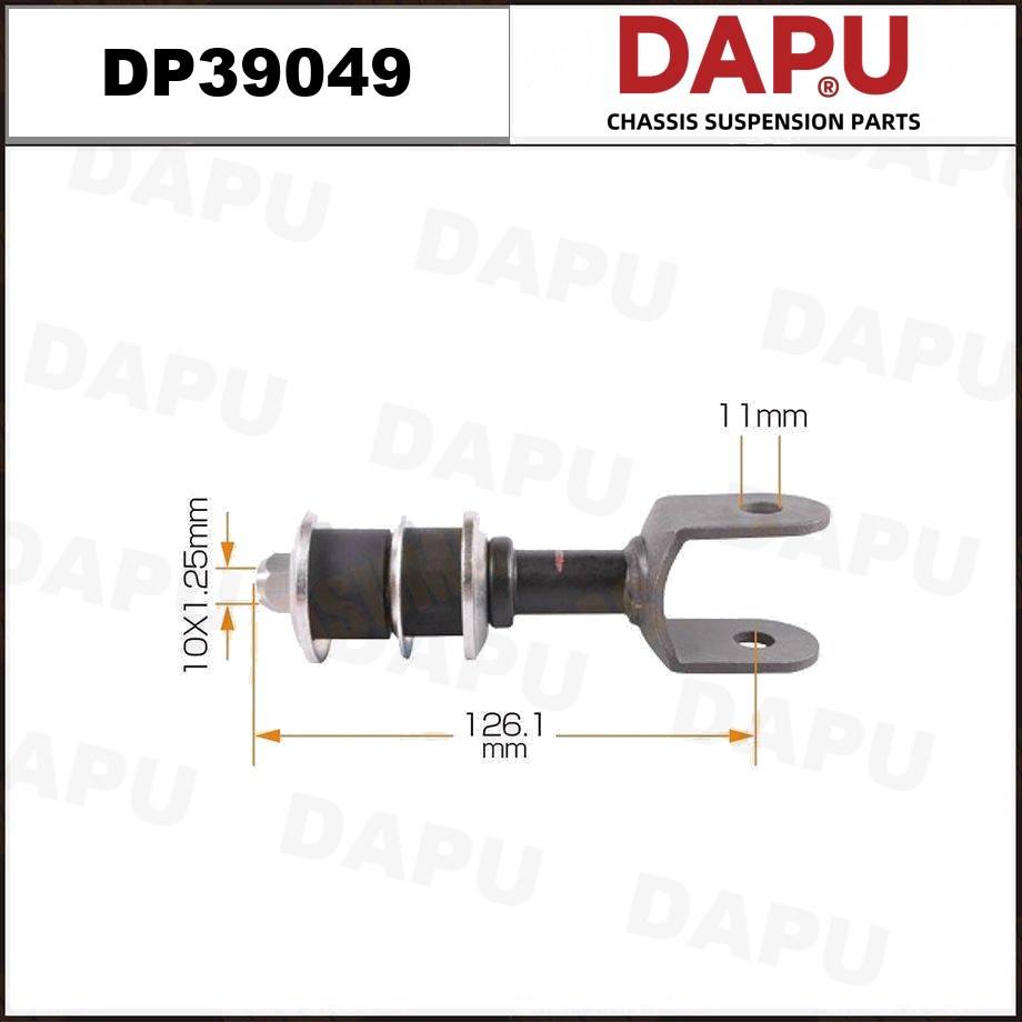 DP39049 Stabilizer Link — DAPU AUTO PARTS