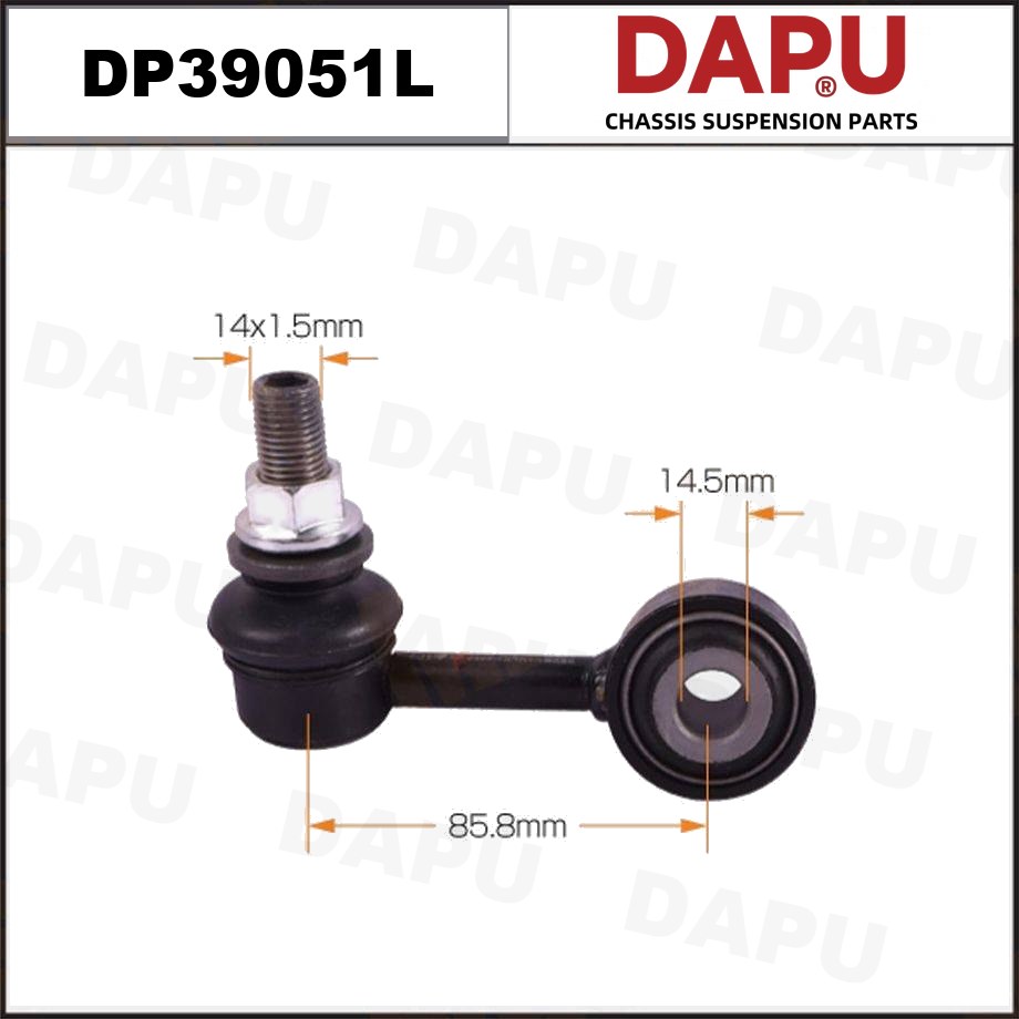 DP39051L Stabilizer Link — DAPU AUTO PARTS