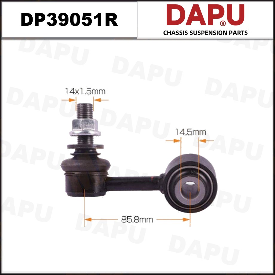 DP39051R Stabilizer Link — DAPU AUTO PARTS