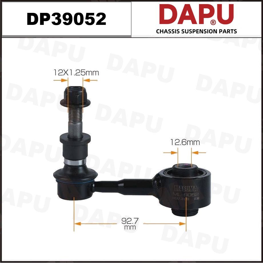 DP39052 Stabilizer Link — DAPU AUTO PARTS