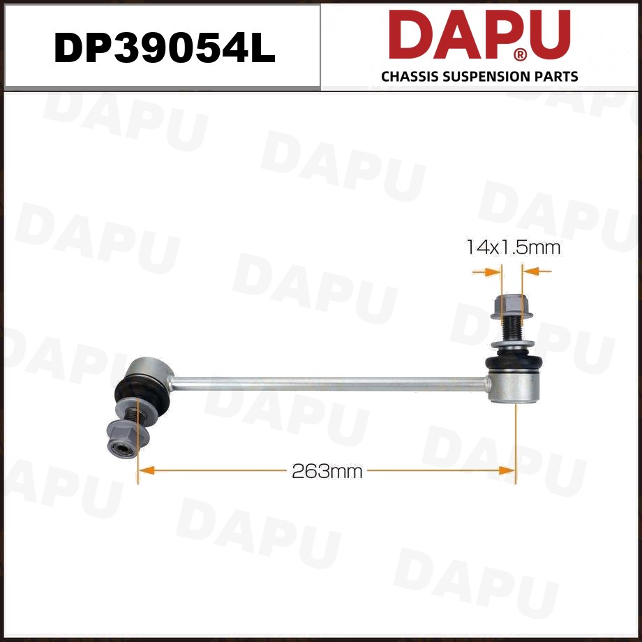 DP39054L Stabilizer Link — DAPU AUTO PARTS