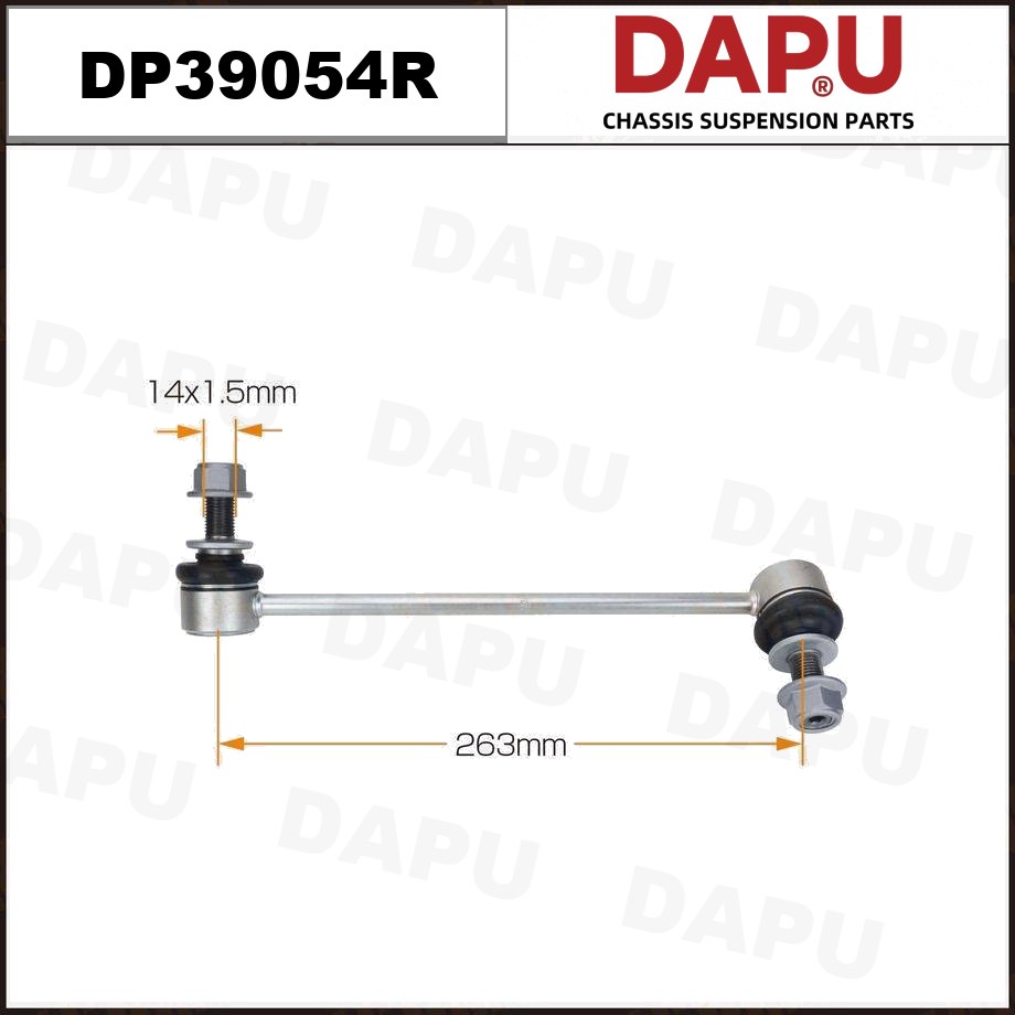 DP39054R Stabilizer Link — DAPU AUTO PARTS