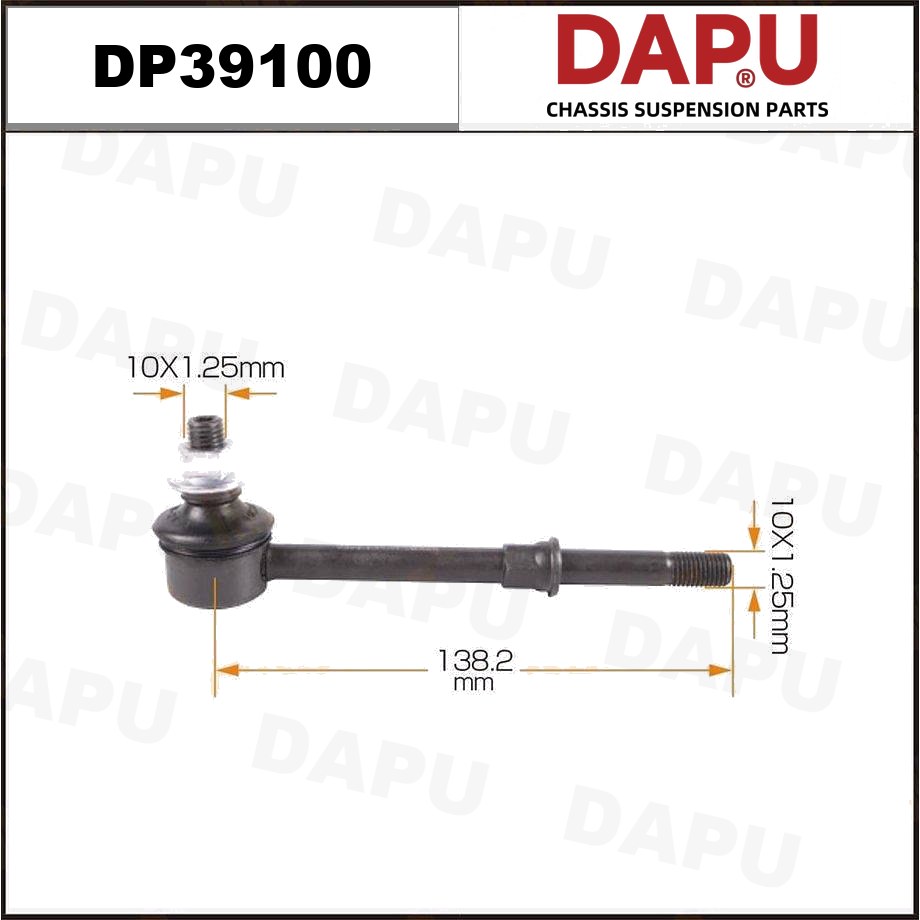 DP39100 Stabilizer Link — DAPU AUTO PARTS