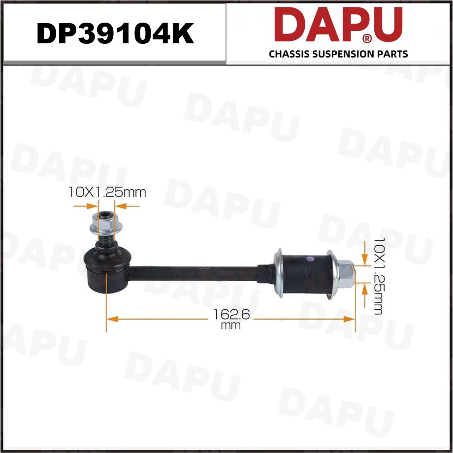 DP39104K Stabilizer Link — DAPU AUTO PARTS