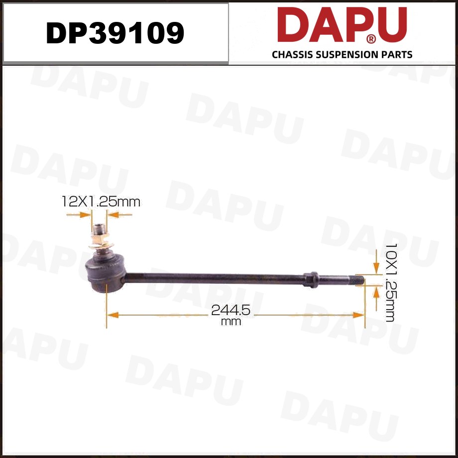 DP39109 Stabilizer Link — DAPU AUTO PARTS