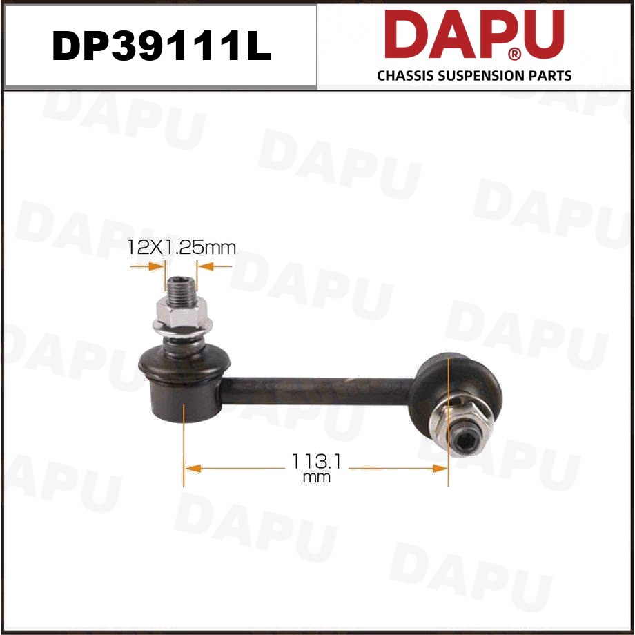 DP39111L Stabilizer Link — DAPU AUTO PARTS