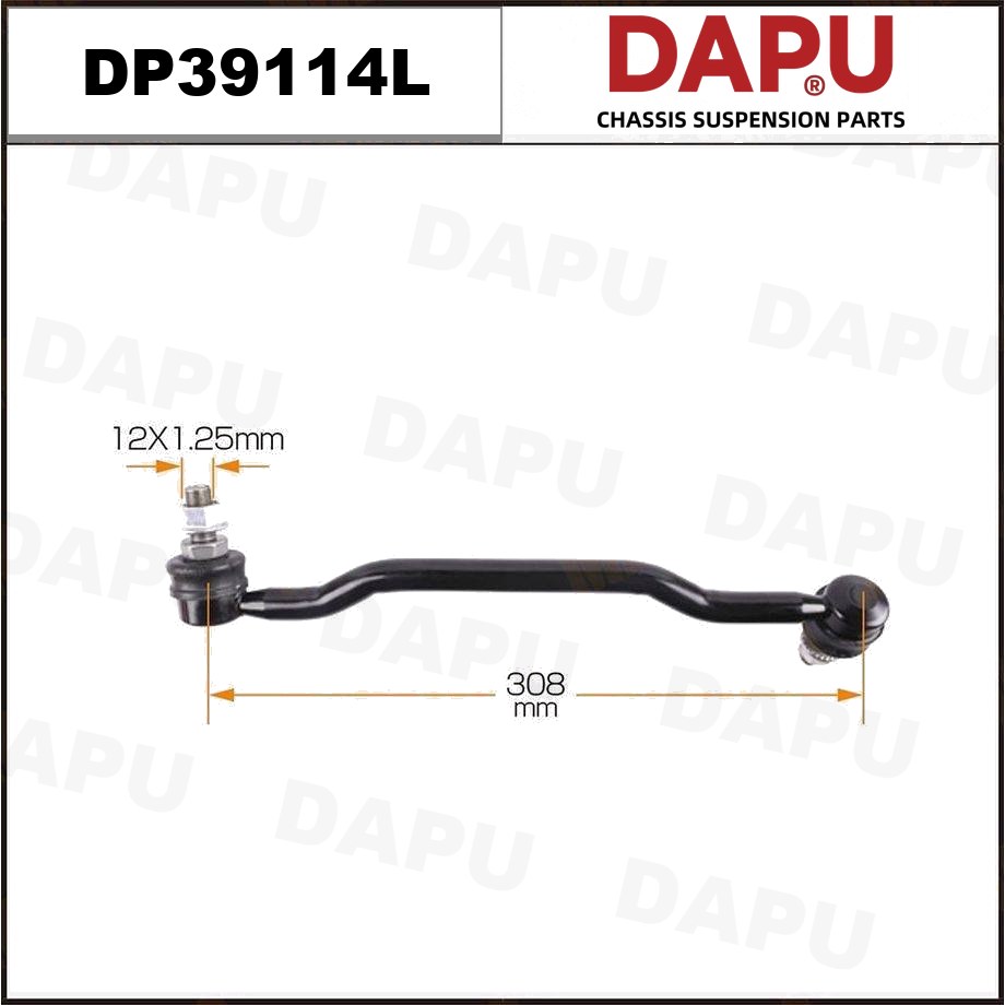 DP39114L Stabilizer Link — DAPU AUTO PARTS