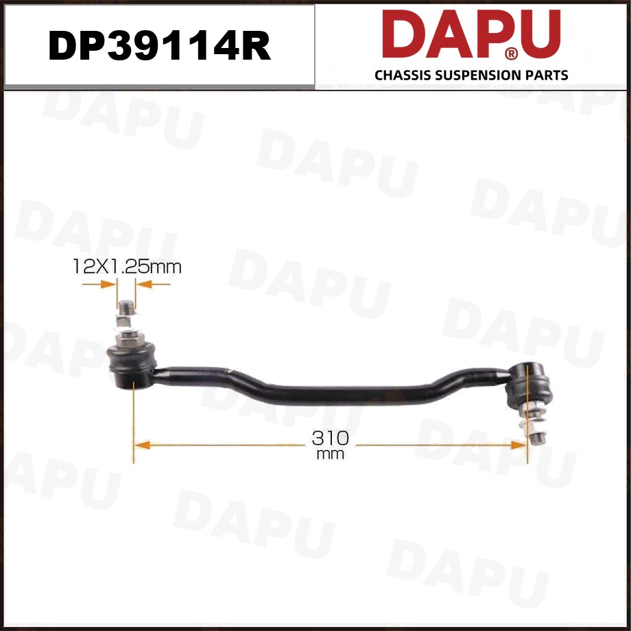 DP39114R Stabilizer Link — DAPU AUTO PARTS
