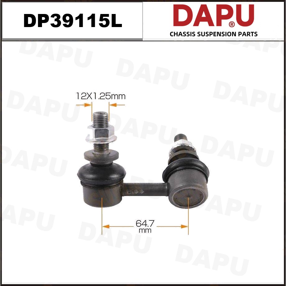 DP39115L Stabilizer Link — DAPU AUTO PARTS