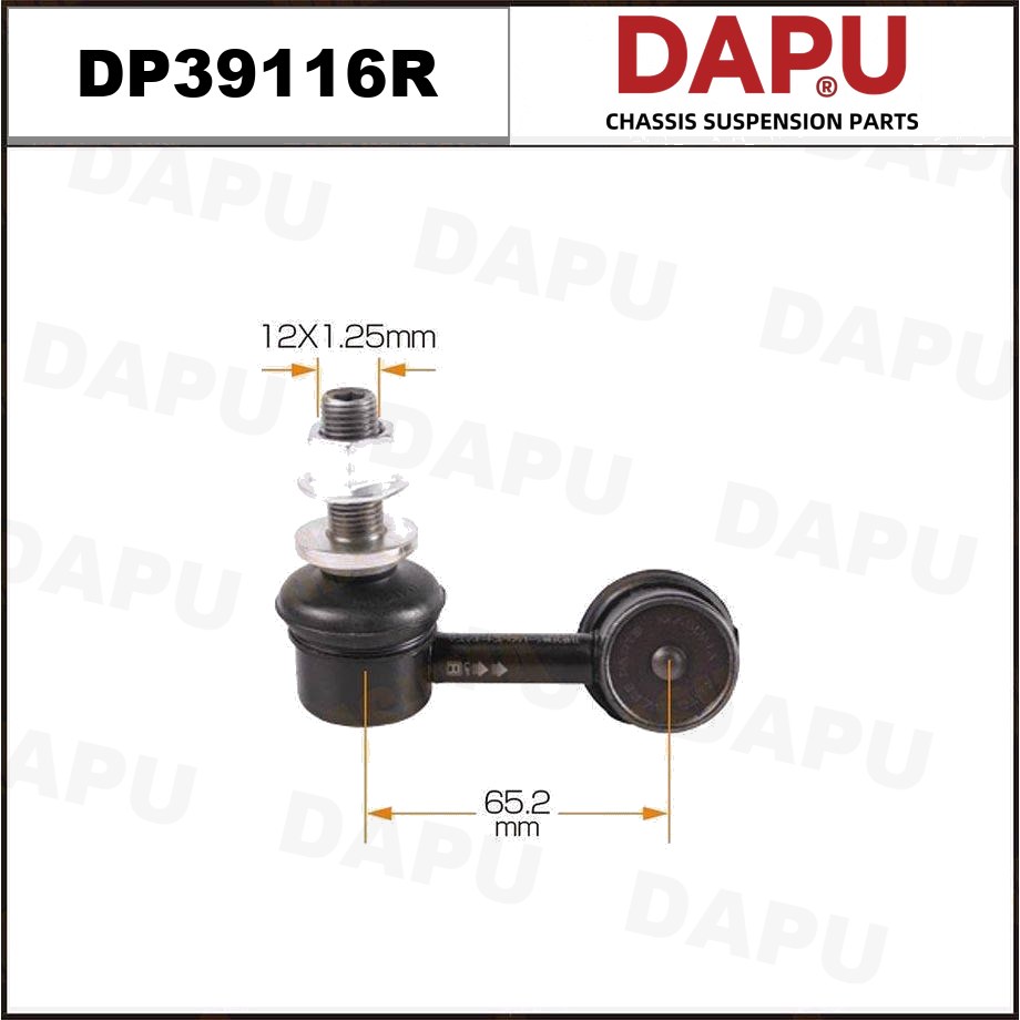 DP39116R Stabilizer Link — DAPU AUTO PARTS
