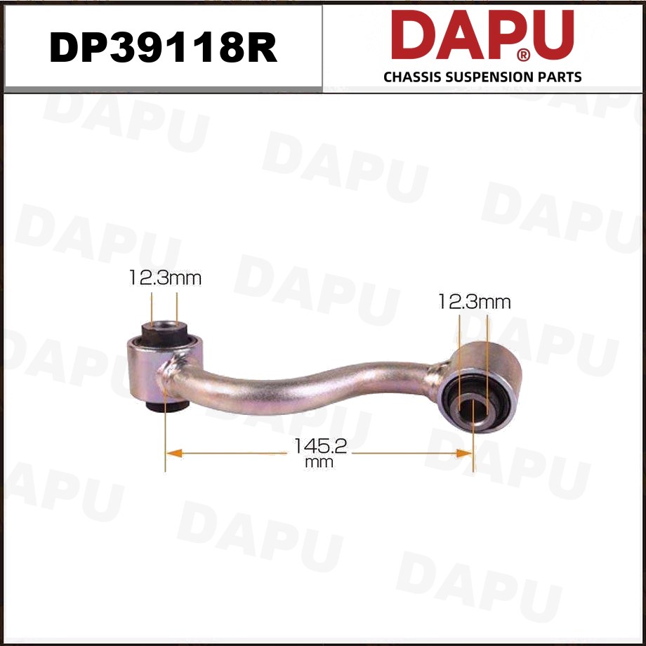 DP39118R Stabilizer Link — DAPU AUTO PARTS