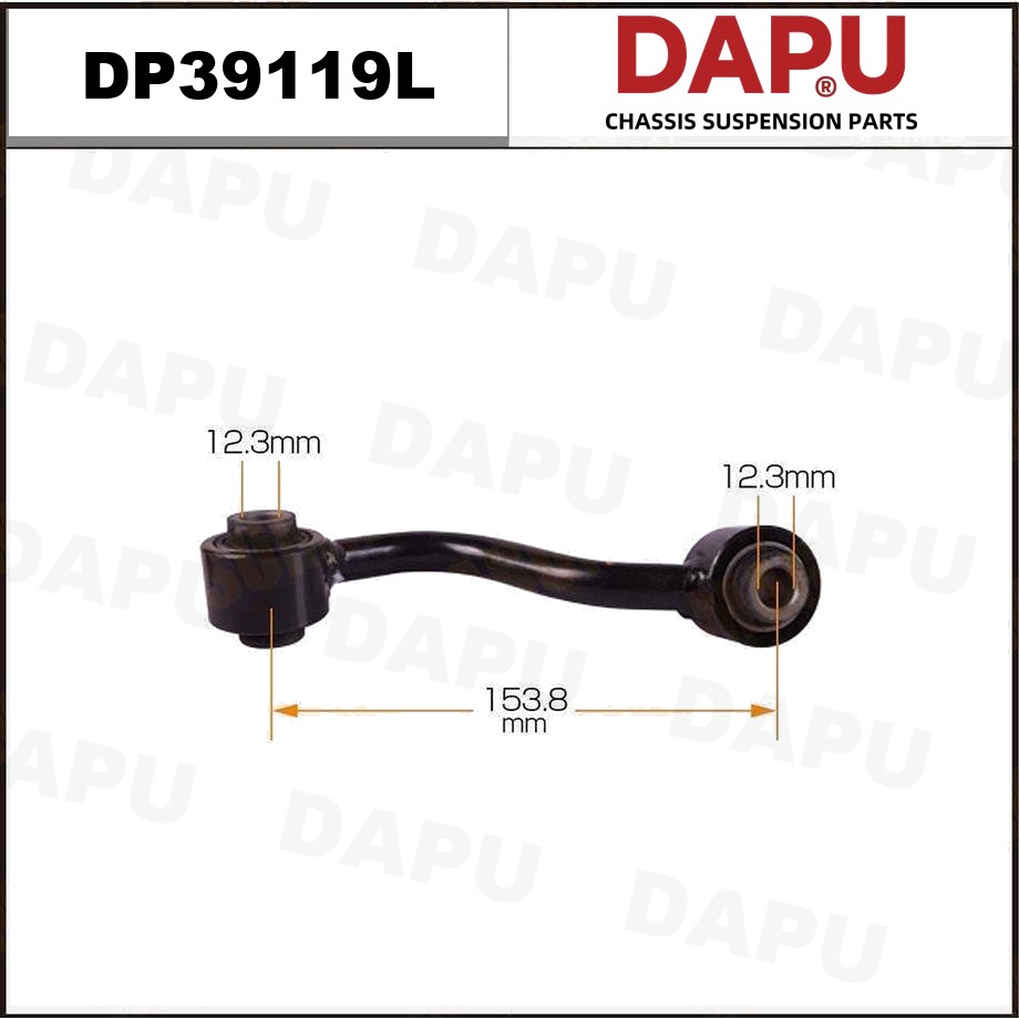 DP39119L Stabilizer Link — DAPU AUTO PARTS