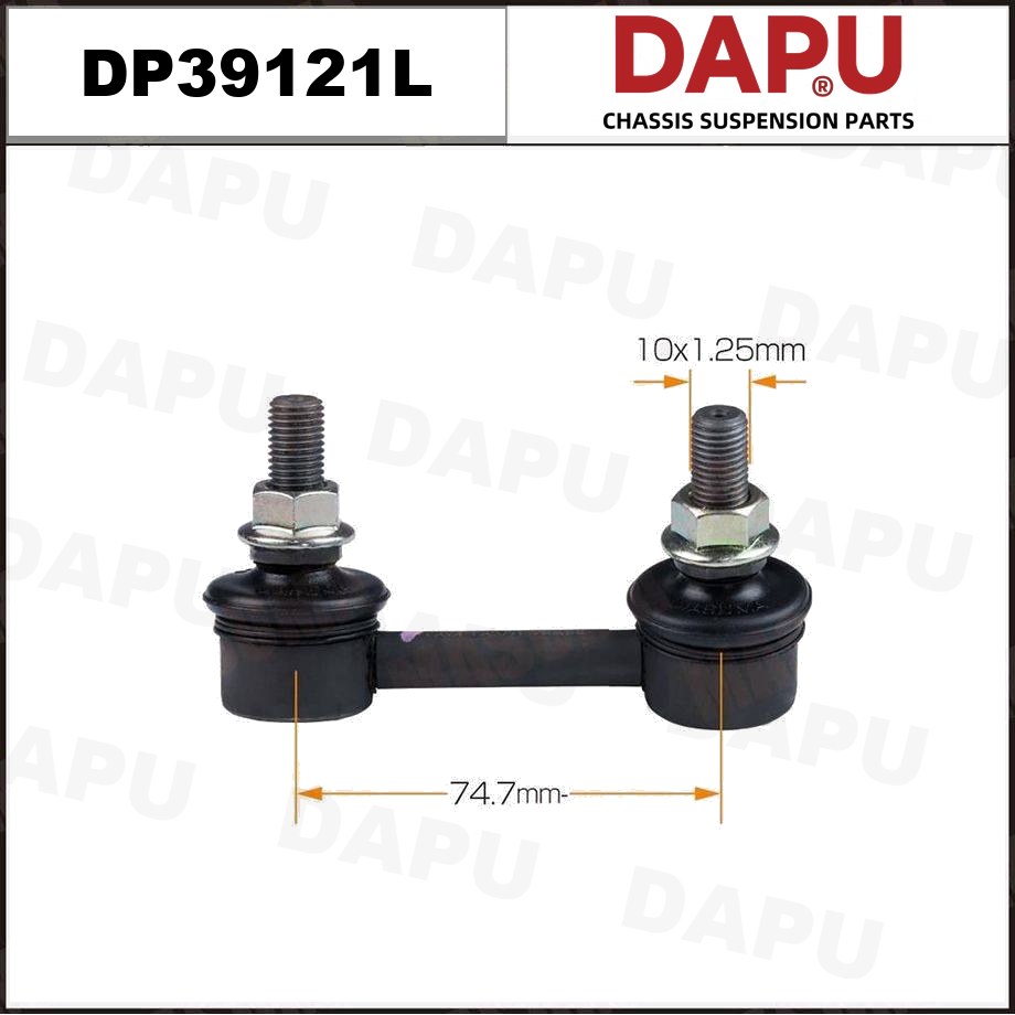 DP39121L Stabilizer Link — DAPU AUTO PARTS