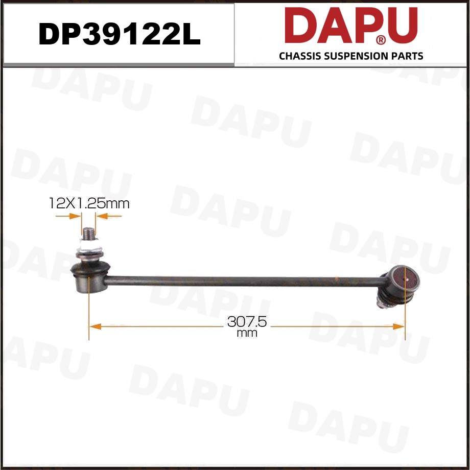 DP39122L Stabilizer Link — DAPU AUTO PARTS