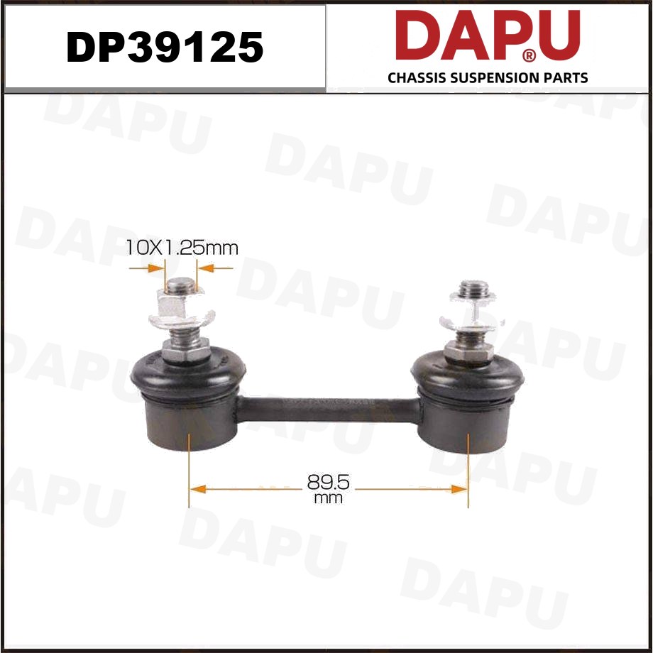 DP39125 Stabilizer Link — DAPU AUTO PARTS