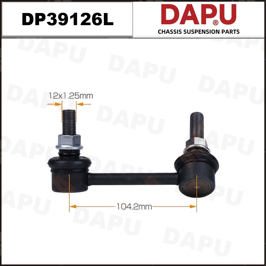 DP39126L Stabilizer Link — DAPU AUTO PARTS