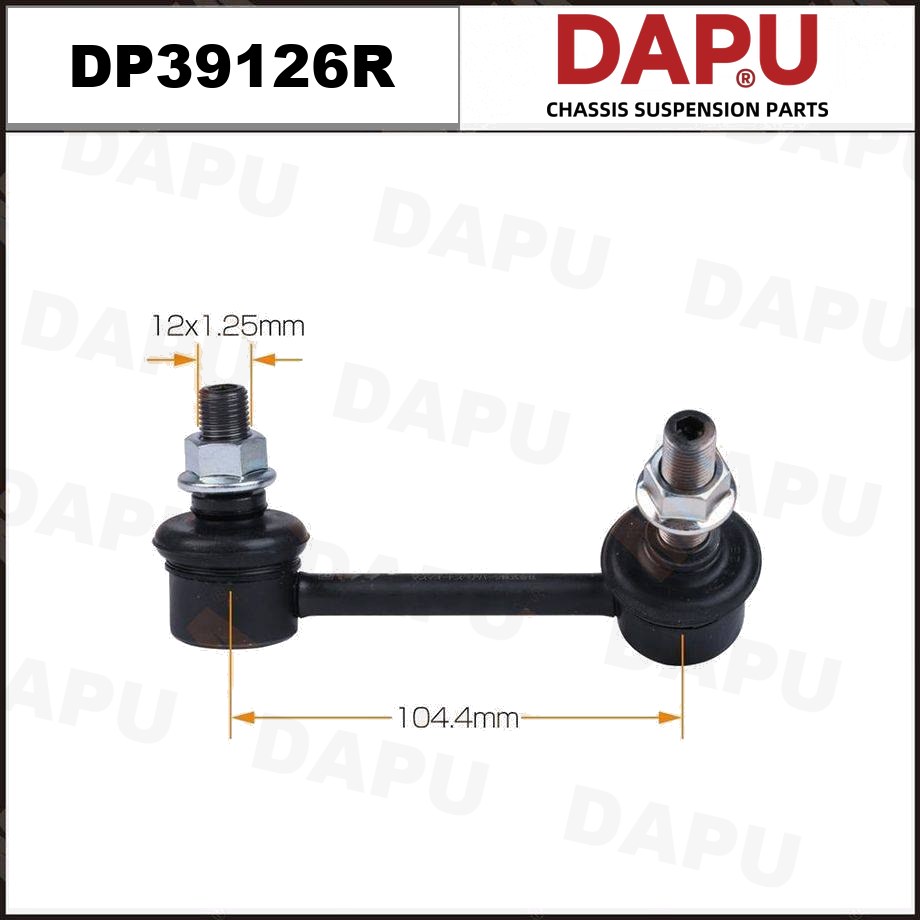 DP39126R Stabilizer Link — DAPU AUTO PARTS