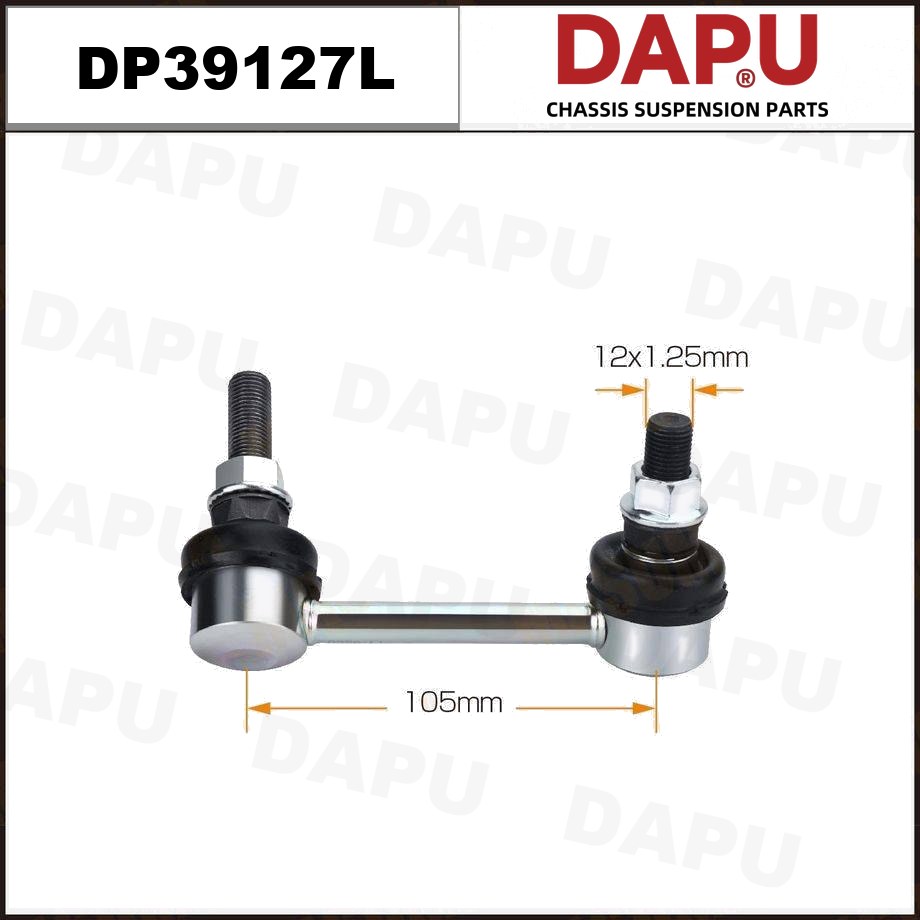 DP39127L Stabilizer Link — DAPU AUTO PARTS