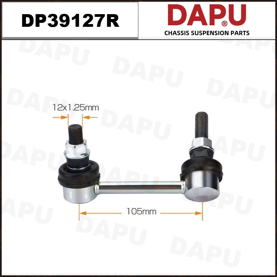DP39127R Stabilizer Link — DAPU AUTO PARTS