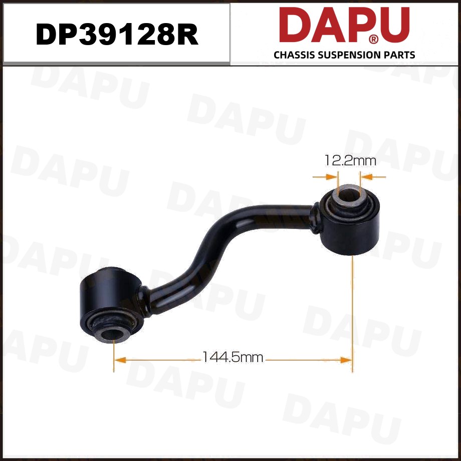 DP39128R Stabilizer Link — DAPU AUTO PARTS