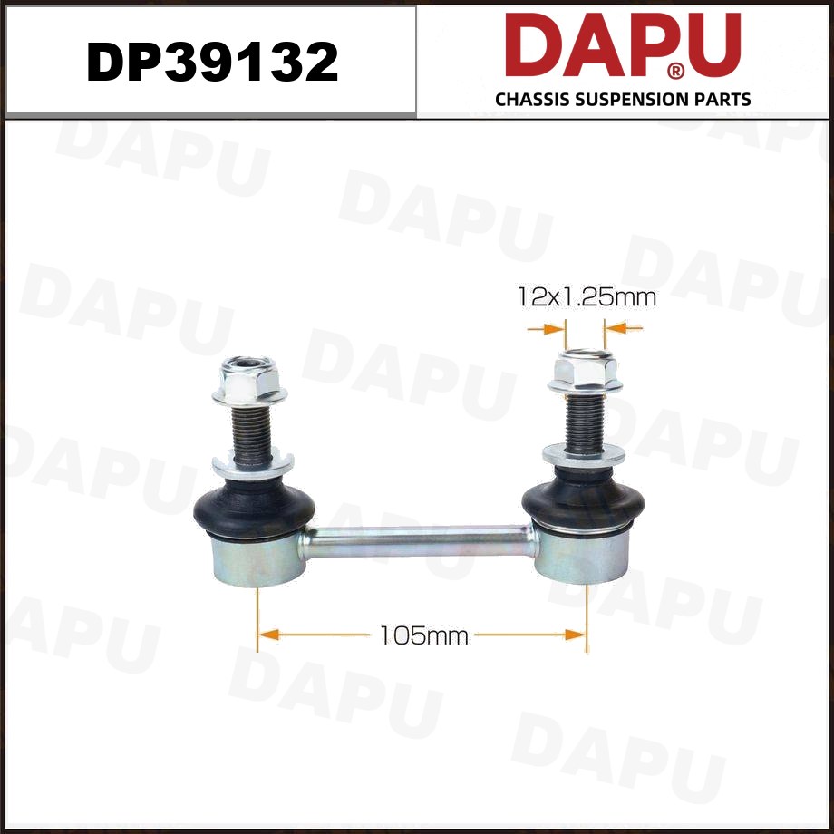 DP39132 Stabilizer Link — DAPU AUTO PARTS