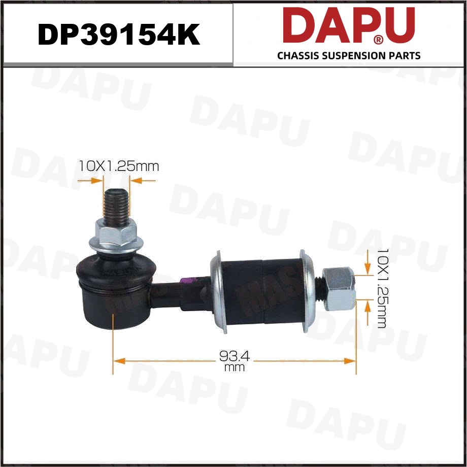 DP39154K Stabilizer Link — DAPU AUTO PARTS