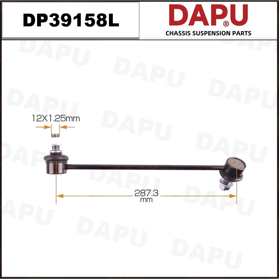 DP39158L Stabilizer Link — DAPU AUTO PARTS