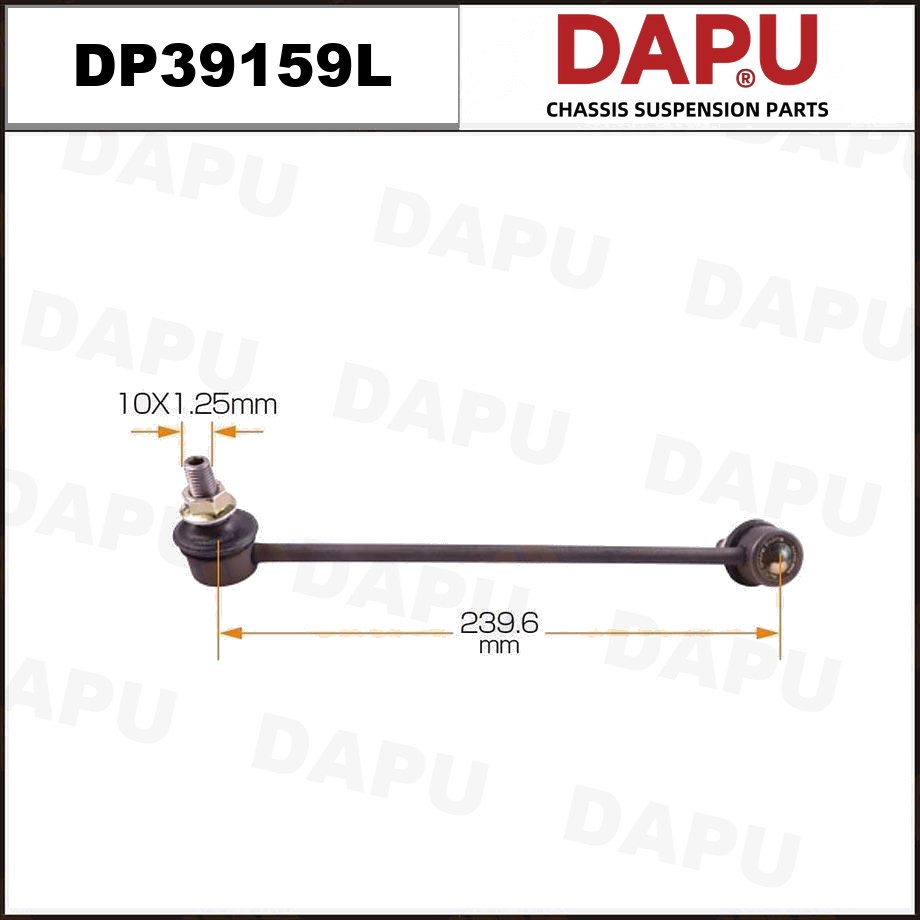 DP39159L Stabilizer Link — DAPU AUTO PARTS