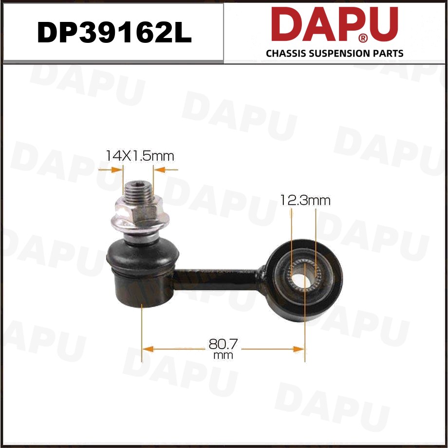 DP39162L Stabilizer Link — DAPU AUTO PARTS