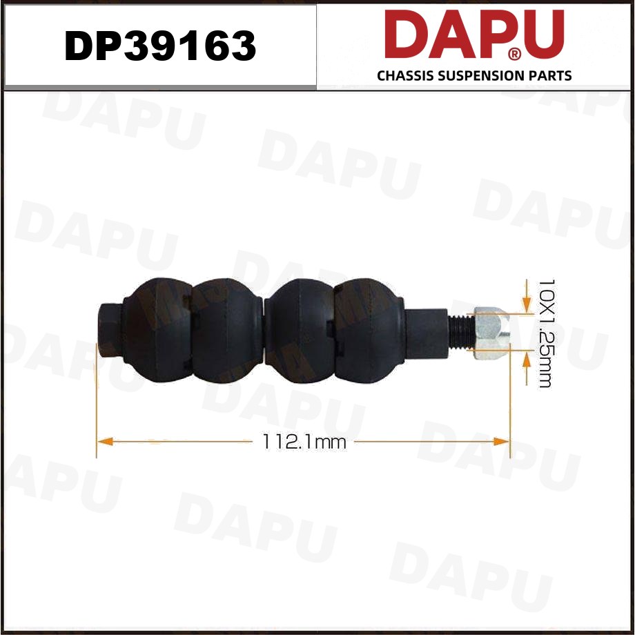 DP39163 Stabilizer Link — DAPU AUTO PARTS
